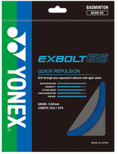 Yonex Exbolt 65 (0.65mm) Badminton restring