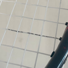 Yonex BG66 Force (0.65mm) - Badminton Restring