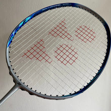 Yonex BG66 Ultimax (0.65mm) white or red - Badminton Restring
