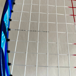 Yonex BG66 Ultimax (0.65mm) white or red - Badminton Restring