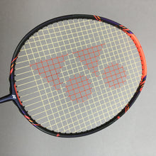 Yonex Nanology 95 - 0.69mm - Gold - Badminton Restring